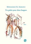 Un palais pour deux langues (Mohammed El Amraoui)